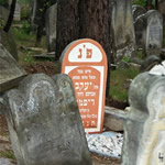 La tombe de Yenkel Ryfman, restaurée en été 2006.