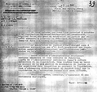 Autorisation de liquidation de l'entreprise Ryfman, en juillet 1943.