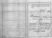 Certificat militaire de Mendel Milewski - pages 4-5