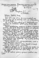 Correspondance du Comité d'entraide sociale juive. (20 septembre 1942)